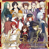 楽天市場 キングレコード サンライズ ロボットアニメ大鑑 cd Kica 3101 価格比較 商品価格ナビ 楽天市場 キングレコード サンライズ ロボットアニメ大鑑 cd Kica 3101 価格比較 商品価格ナビ